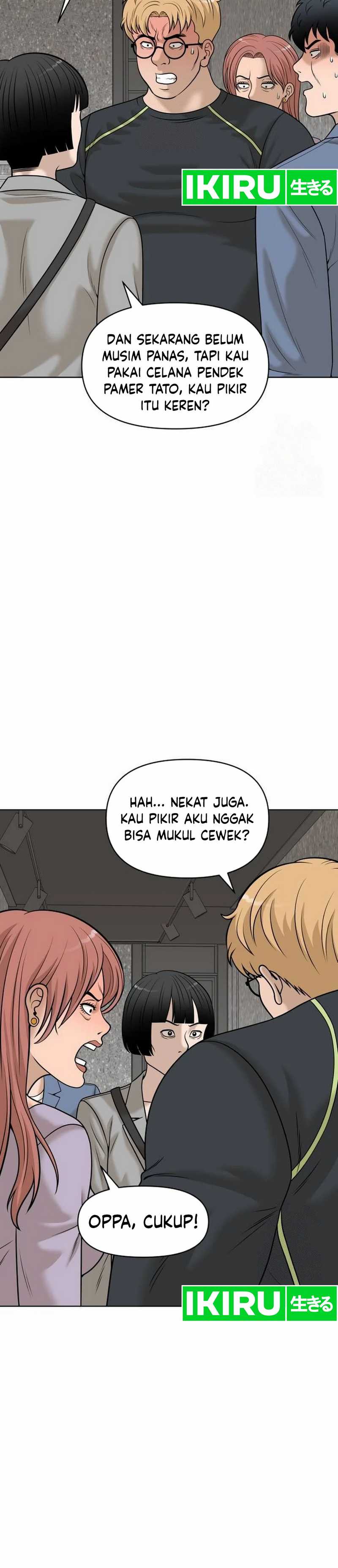 Around Forty Chapter 22 Gambar 5