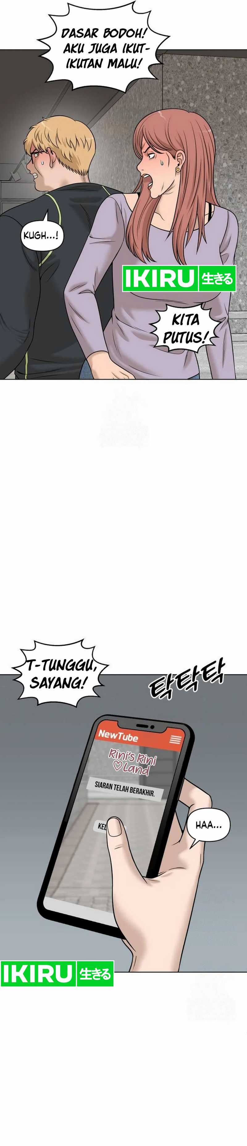 Around Forty Chapter 22 Gambar 11