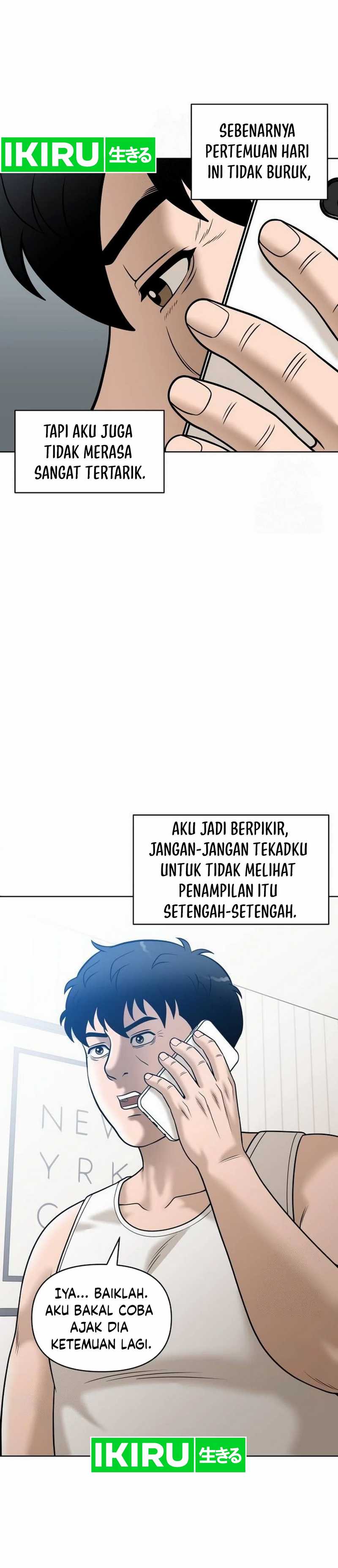 Around Forty Chapter 22 Gambar 22