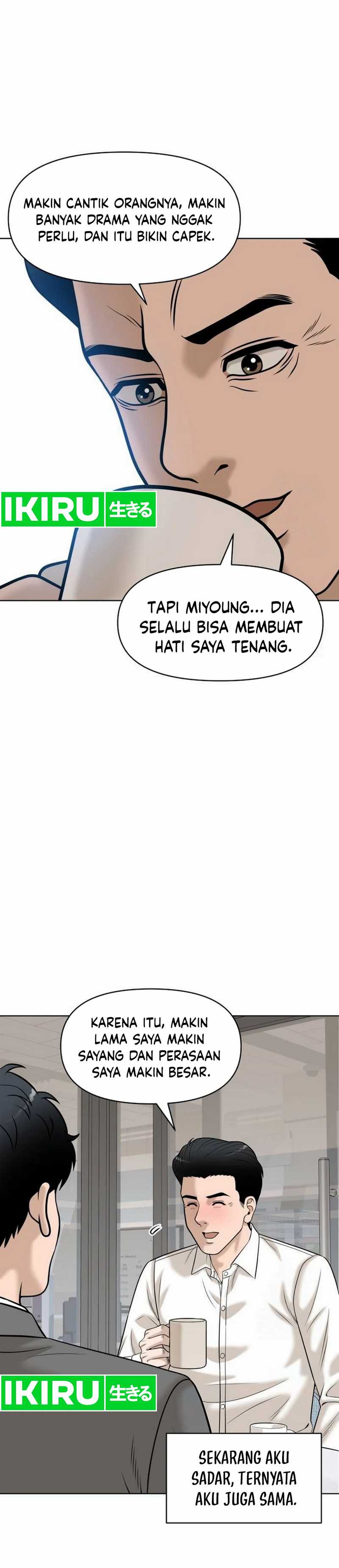 Around Forty Chapter 22 Gambar 32
