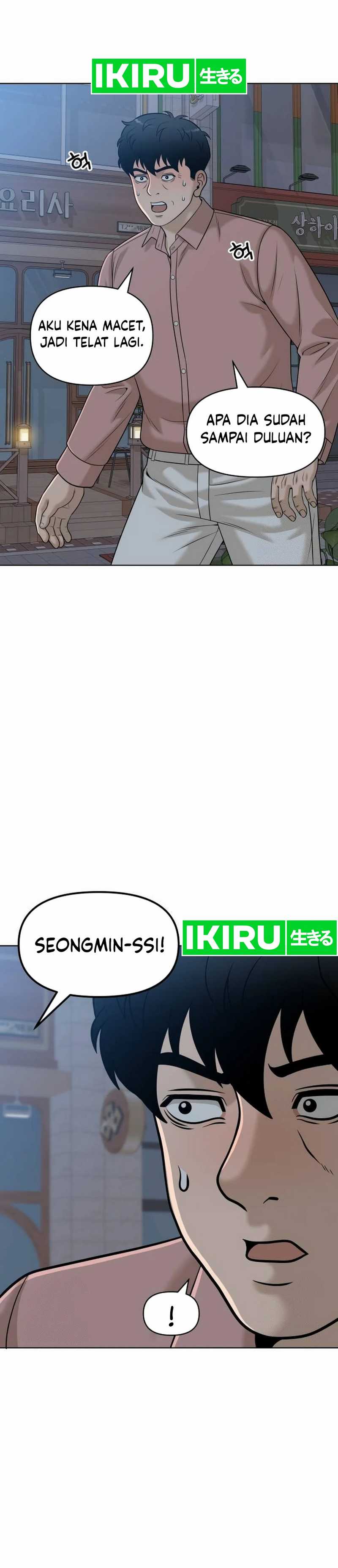 Around Forty Chapter 22 Gambar 37