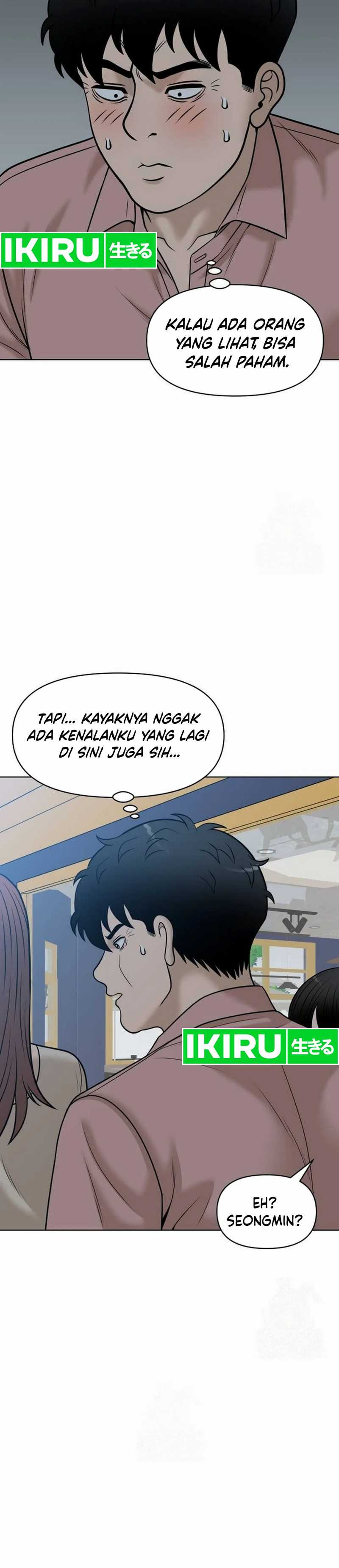 Around Forty Chapter 22 Gambar 41