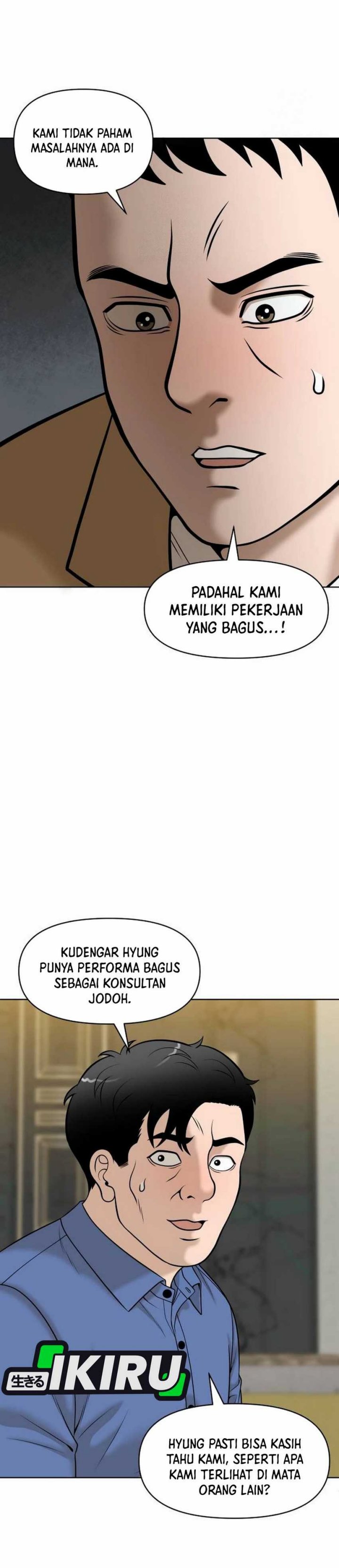 Around Forty Chapter 27 Gambar 12
