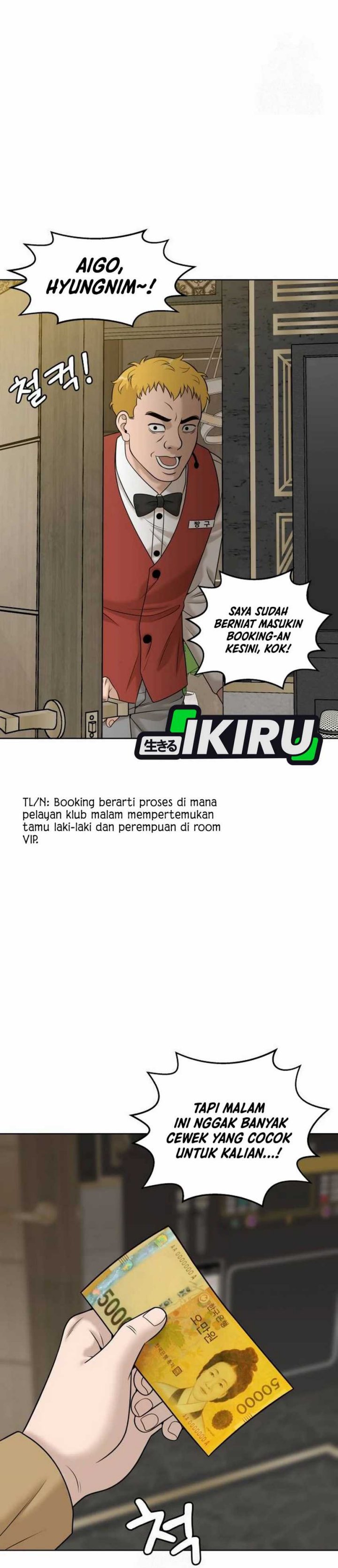 Around Forty Chapter 27 Gambar 21