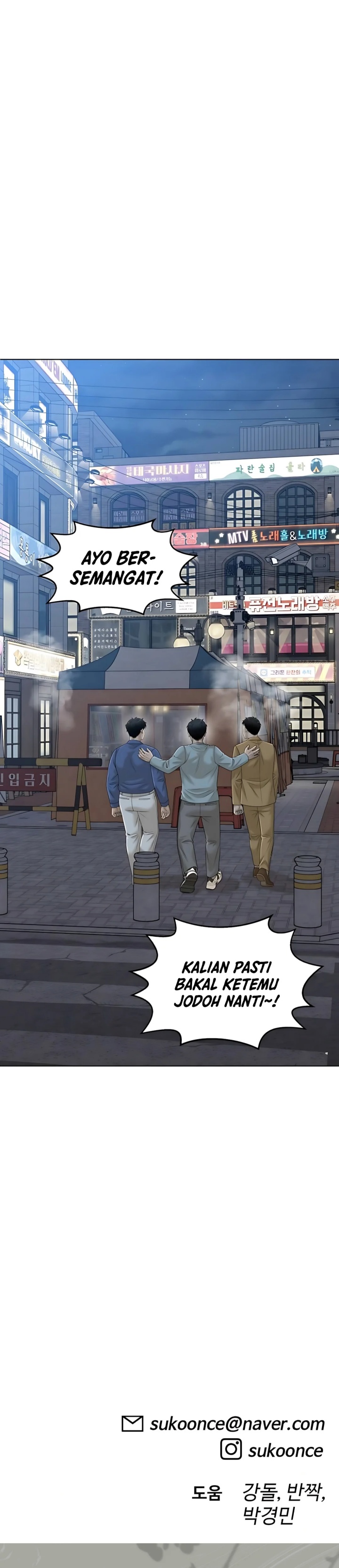 Around Forty Chapter 29 Gambar 47