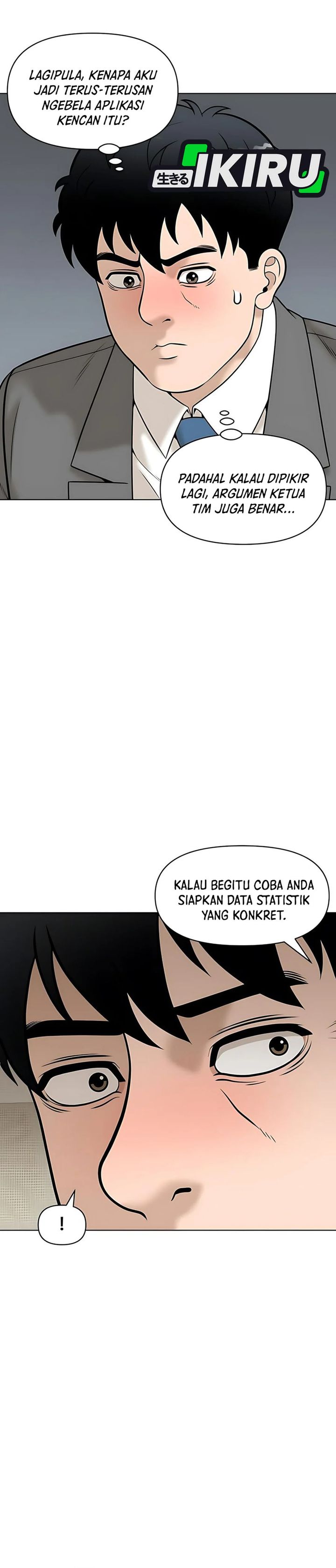 Around Forty Chapter 34 Gambar 6