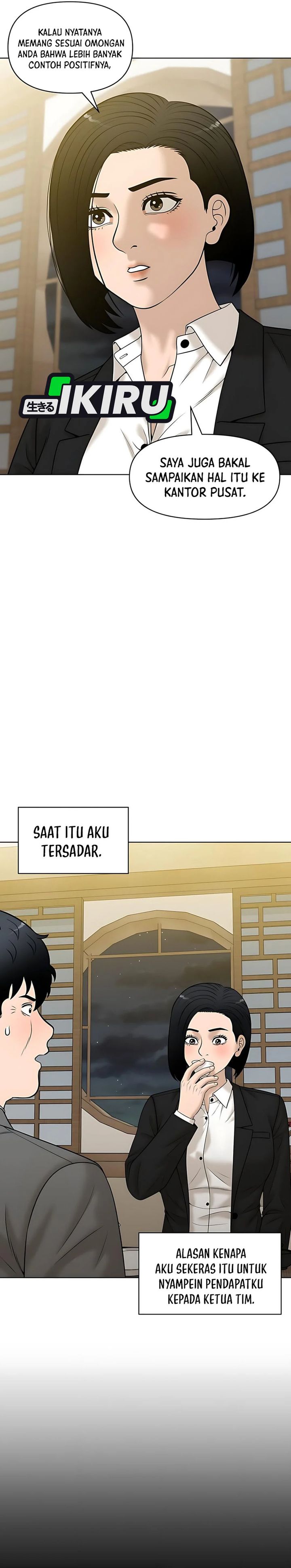 Around Forty Chapter 34 Gambar 7