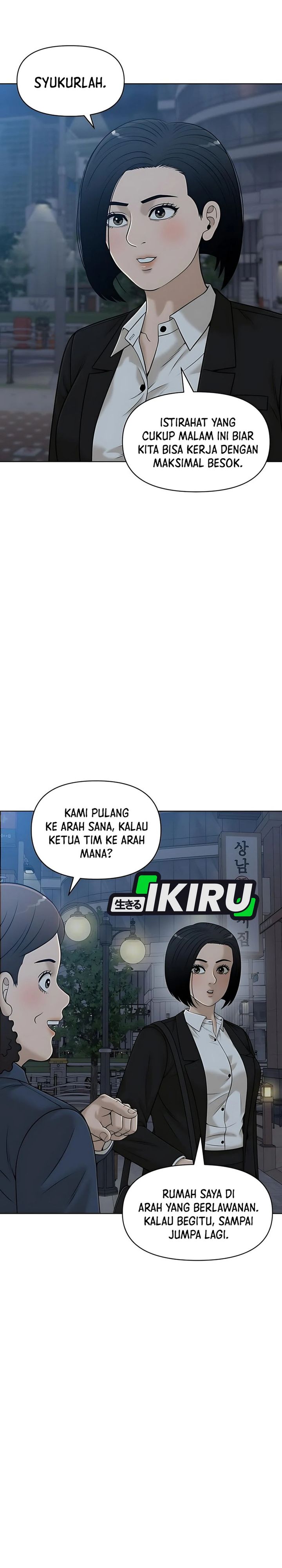 Around Forty Chapter 34 Gambar 12