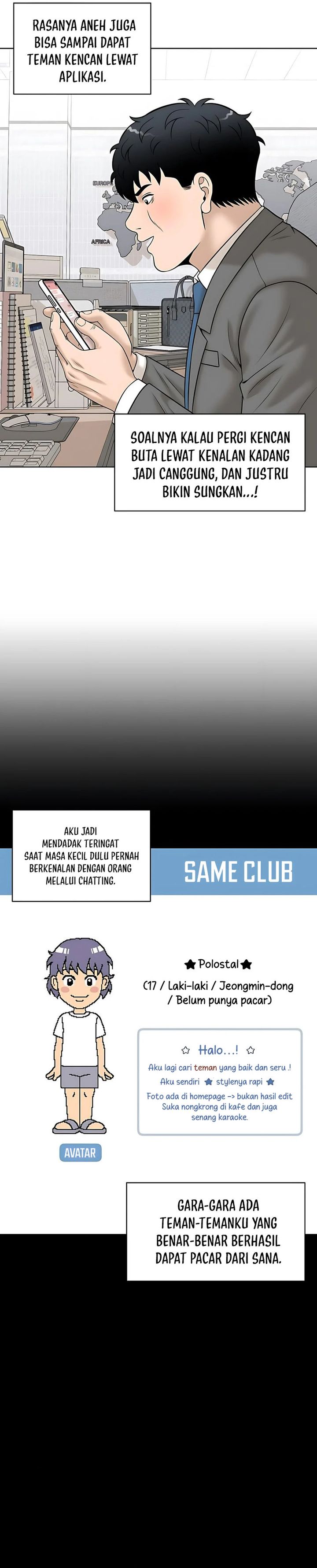 Around Forty Chapter 35 Gambar 11