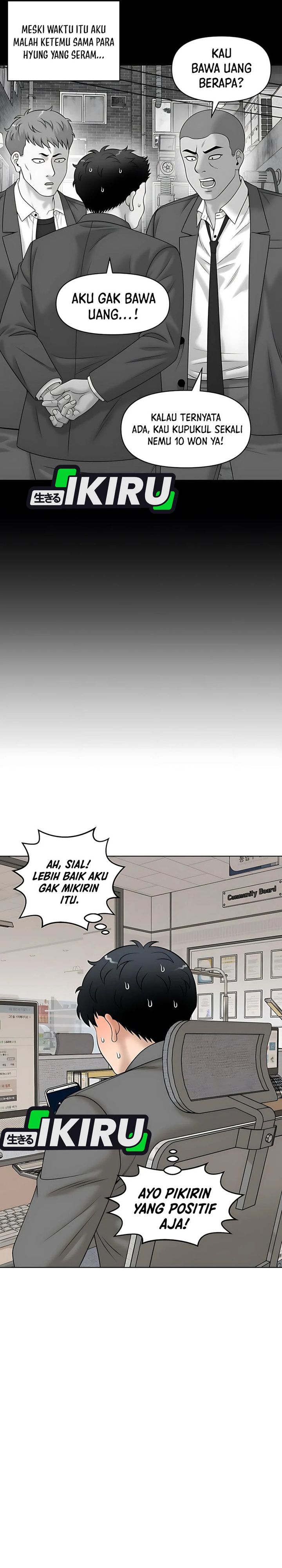 Around Forty Chapter 35 Gambar 12