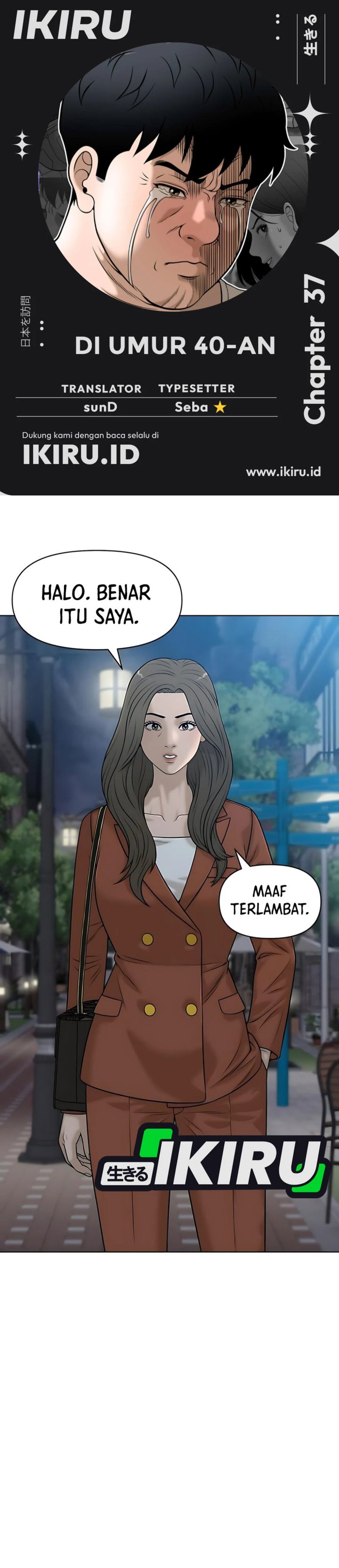 Around Forty Chapter 37 Gambar 1