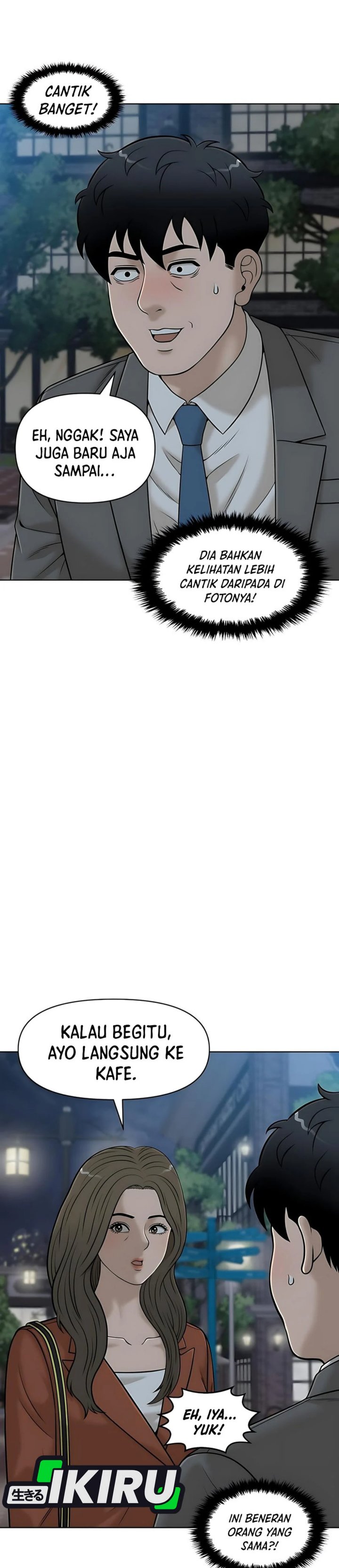 Around Forty Chapter 37 Gambar 2