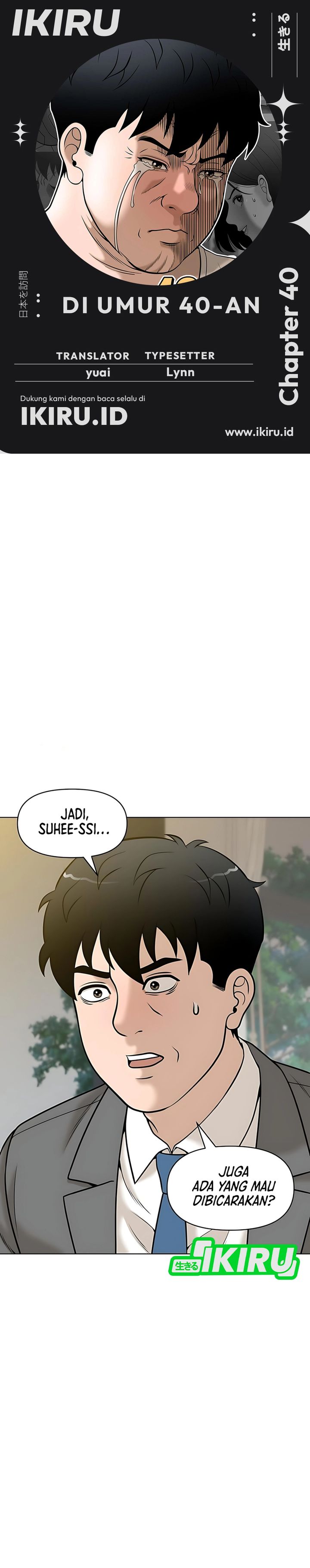 Around Forty Chapter 40 Gambar 1