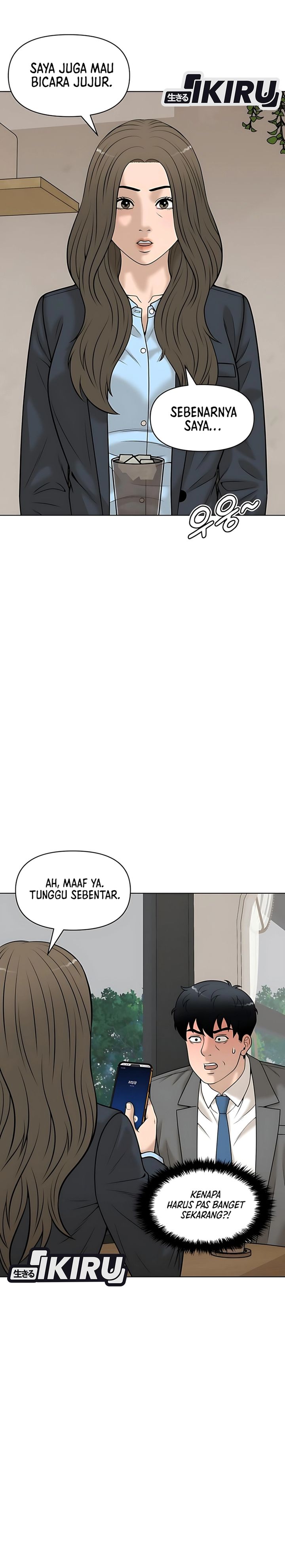 Around Forty Chapter 40 Gambar 3