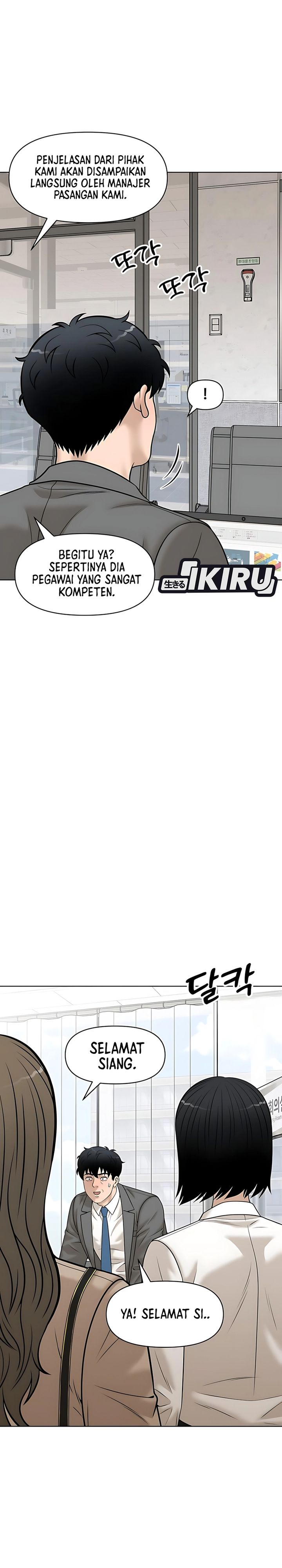 Around Forty Chapter 40 Gambar 30