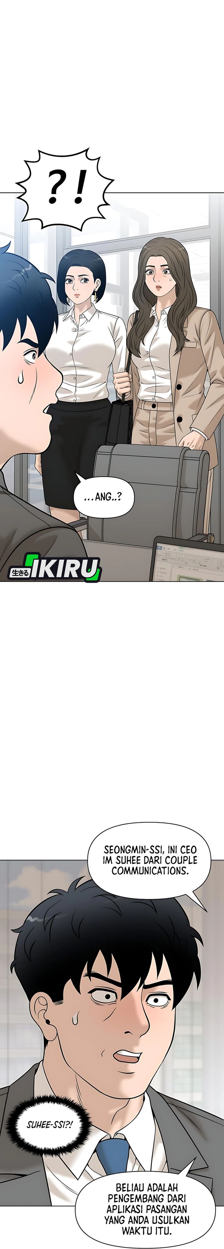 Around Forty Chapter 40 Gambar 31