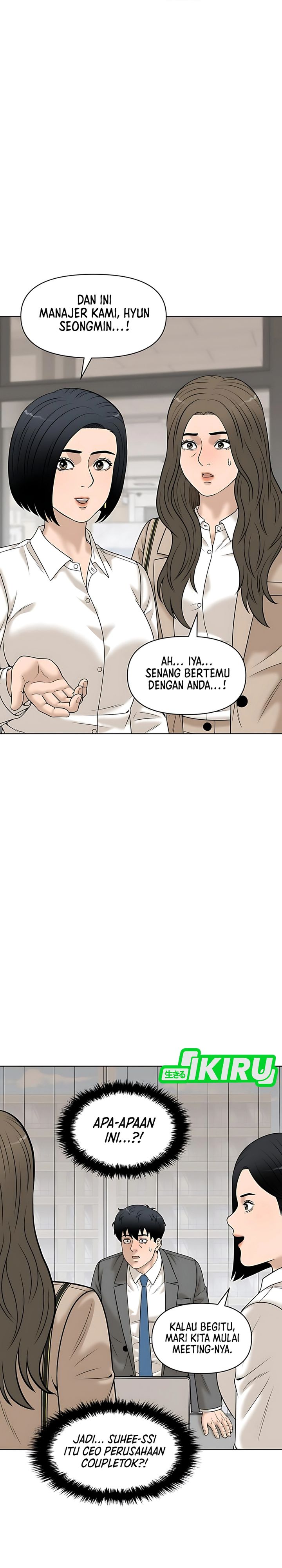 Around Forty Chapter 40 Gambar 32