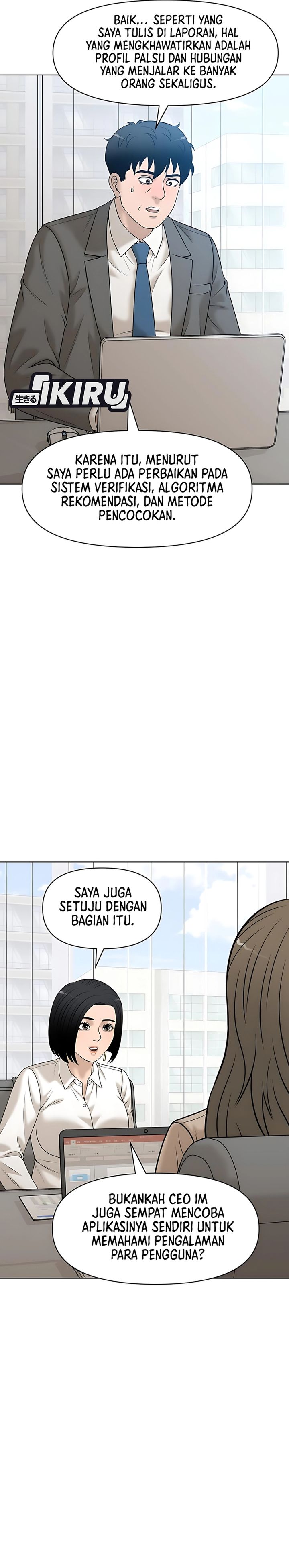 Around Forty Chapter 40 Gambar 35