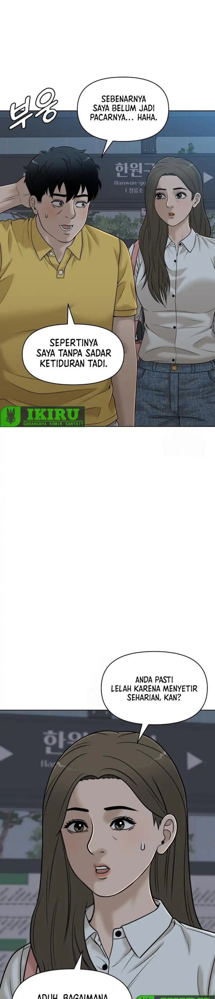 Around Forty Chapter 43 Gambar 6