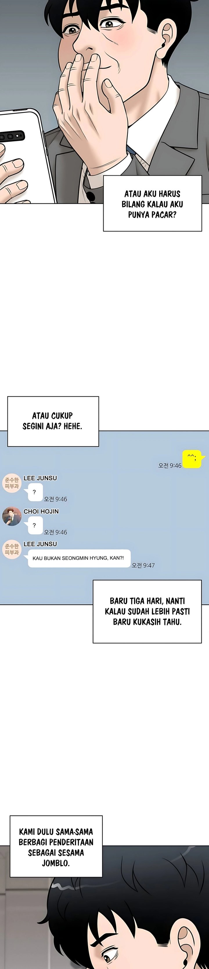 Around Forty Chapter 45 Gambar 16