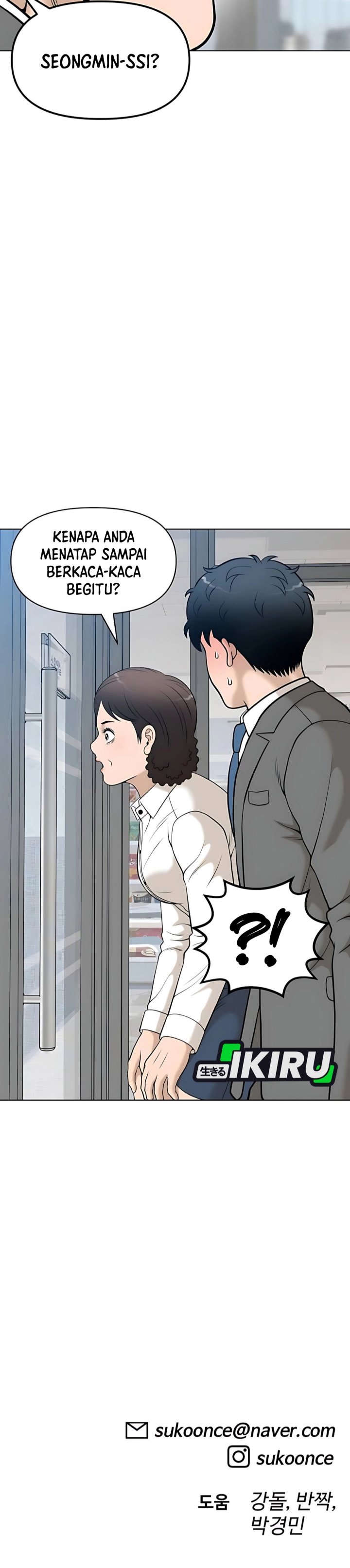 Around Forty Chapter 45 Gambar 45