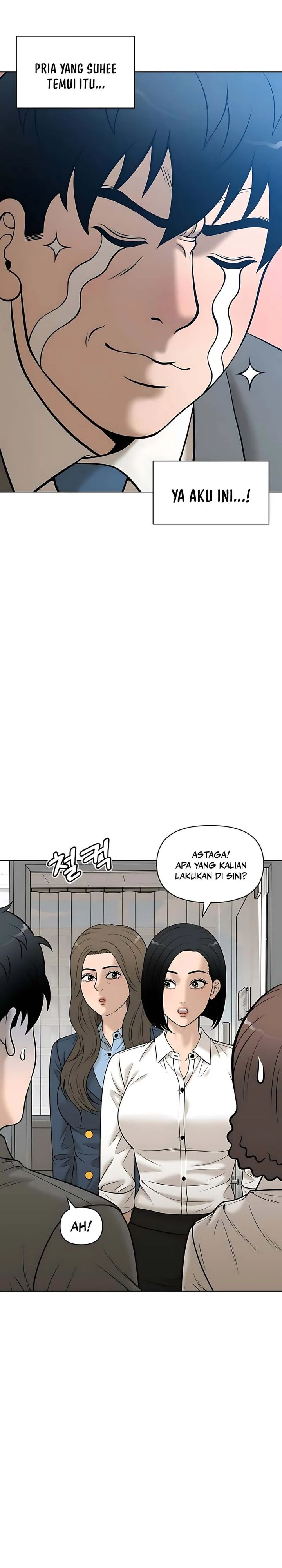 Around Forty Chapter 46 Gambar 6