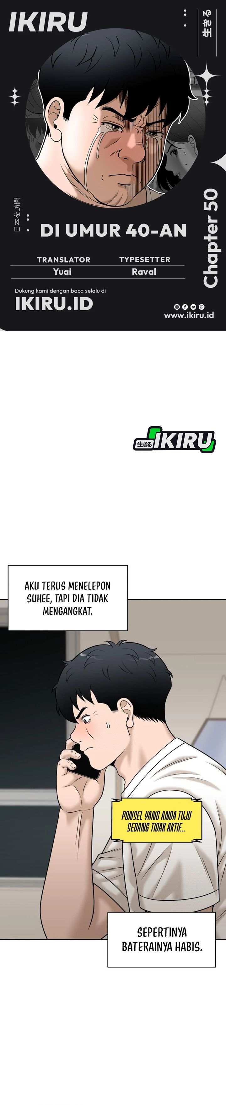 Around Forty Chapter 50 Gambar 1