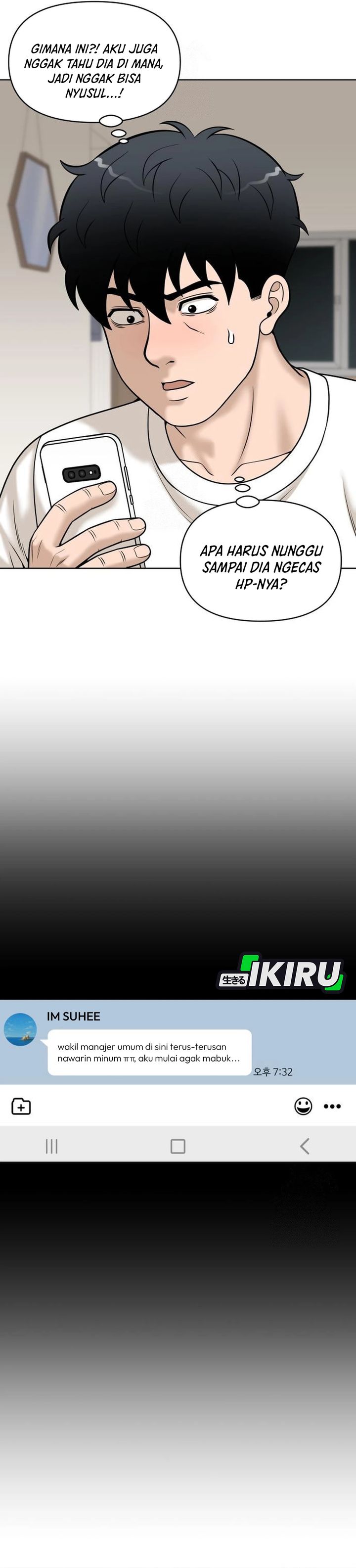 Around Forty Chapter 50 Gambar 2