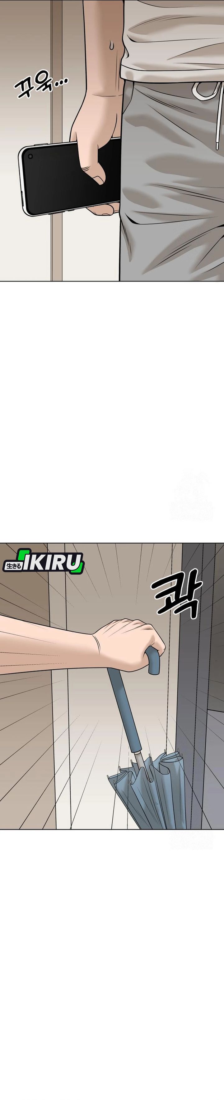 Around Forty Chapter 50 Gambar 4