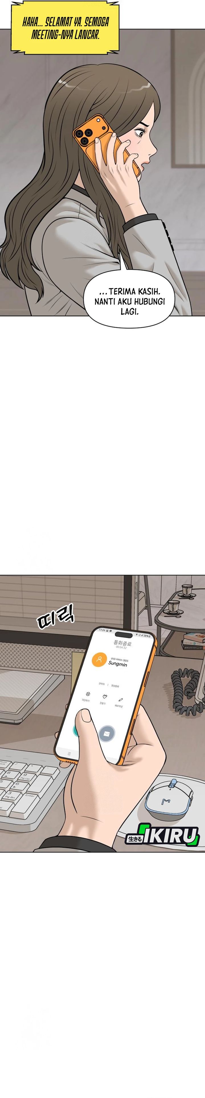 Around Forty Chapter 50 Gambar 7