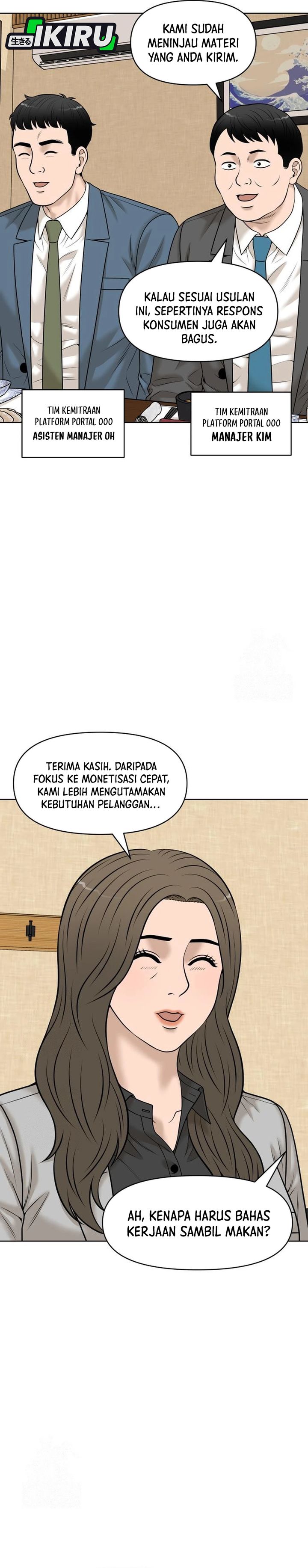 Around Forty Chapter 50 Gambar 14