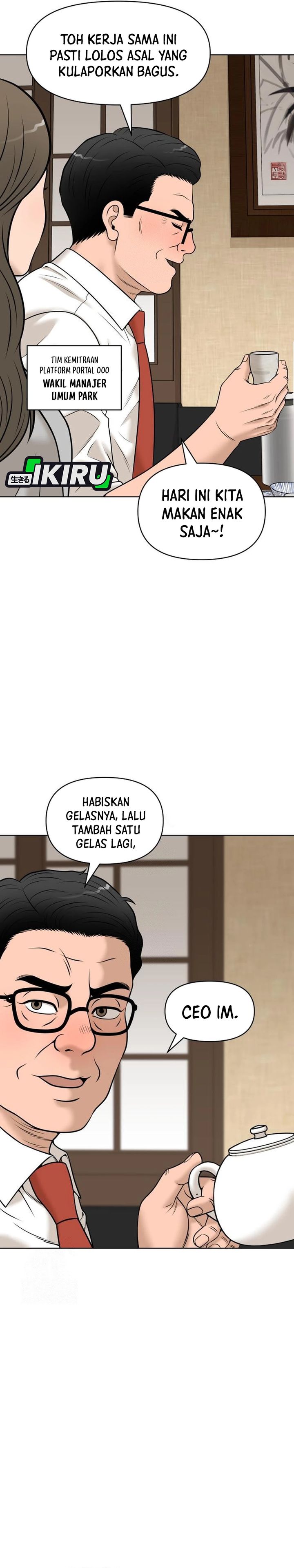 Around Forty Chapter 50 Gambar 15