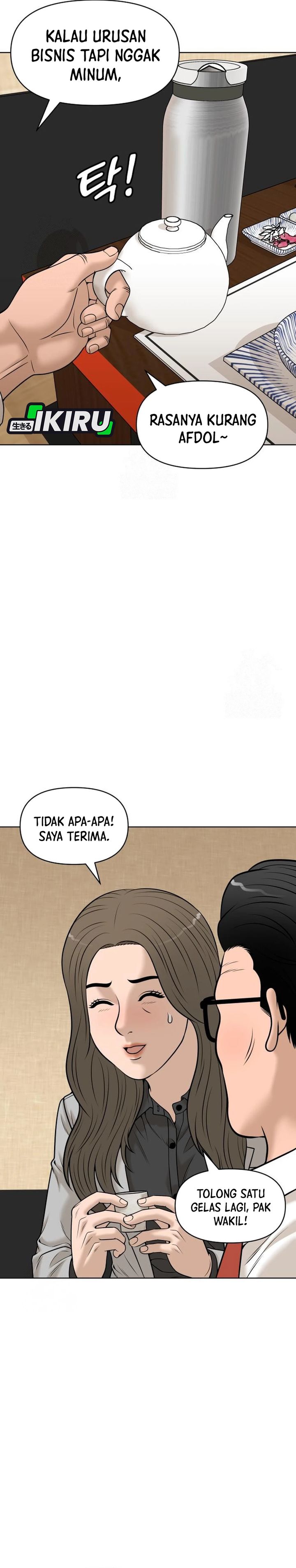 Around Forty Chapter 50 Gambar 17