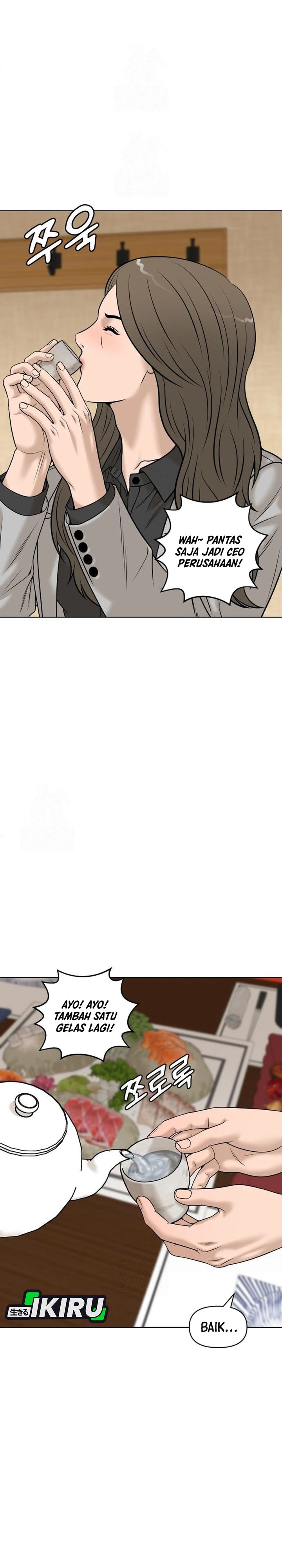 Around Forty Chapter 50 Gambar 20