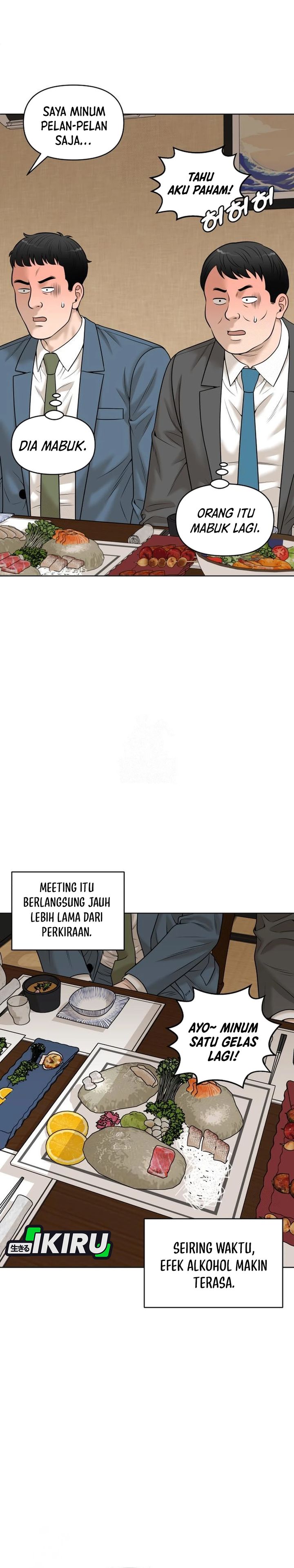 Around Forty Chapter 50 Gambar 21