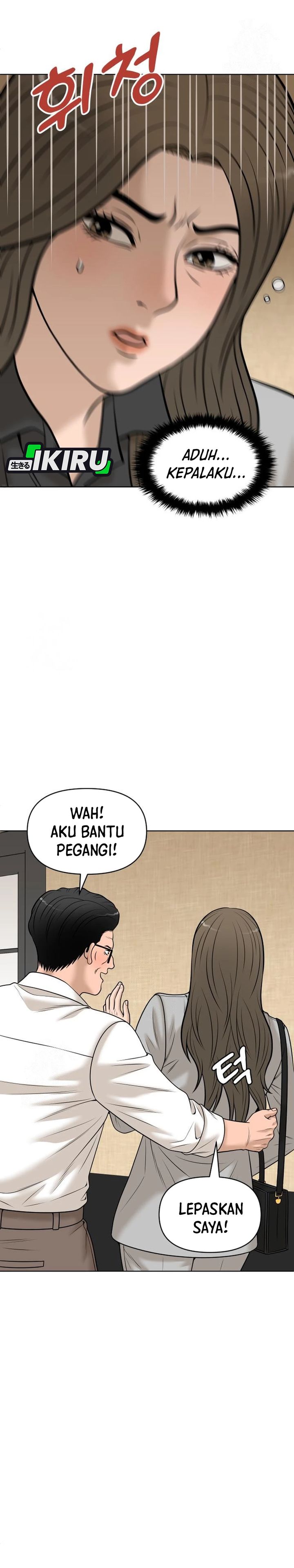 Around Forty Chapter 50 Gambar 37