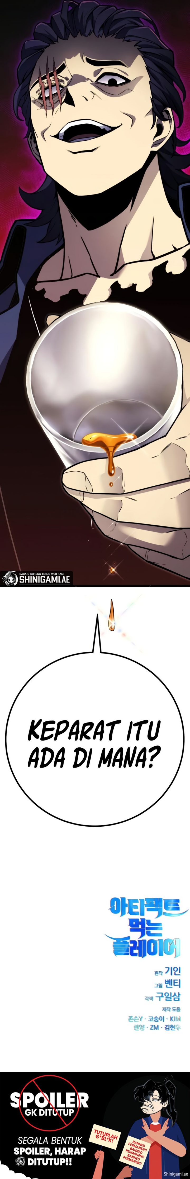 Artifact-Devouring Player Chapter 04 Gambar 31