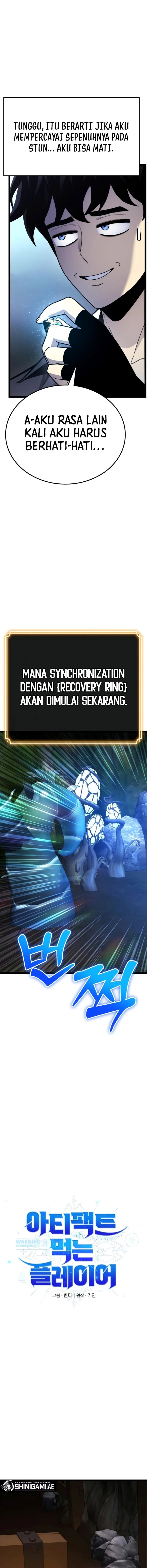 Artifact-Devouring Player Chapter 06 Gambar 4