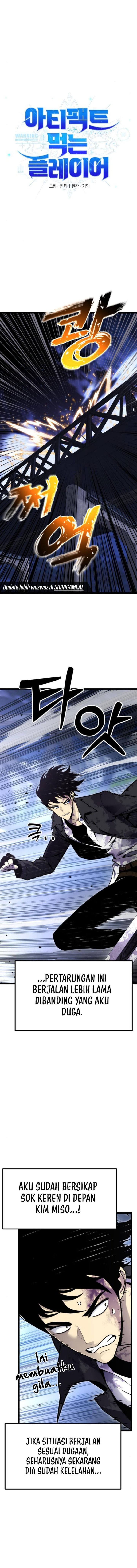 Artifact-Devouring Player Chapter 10 Gambar 11