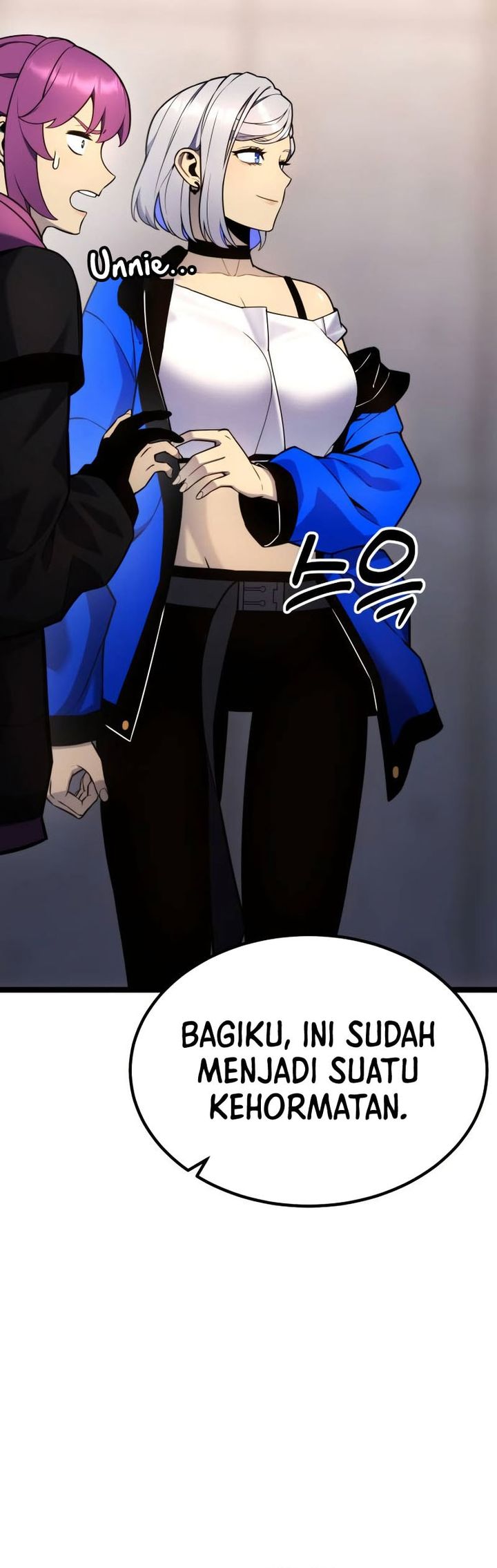Artifact-Devouring Player Chapter 18 Gambar 14