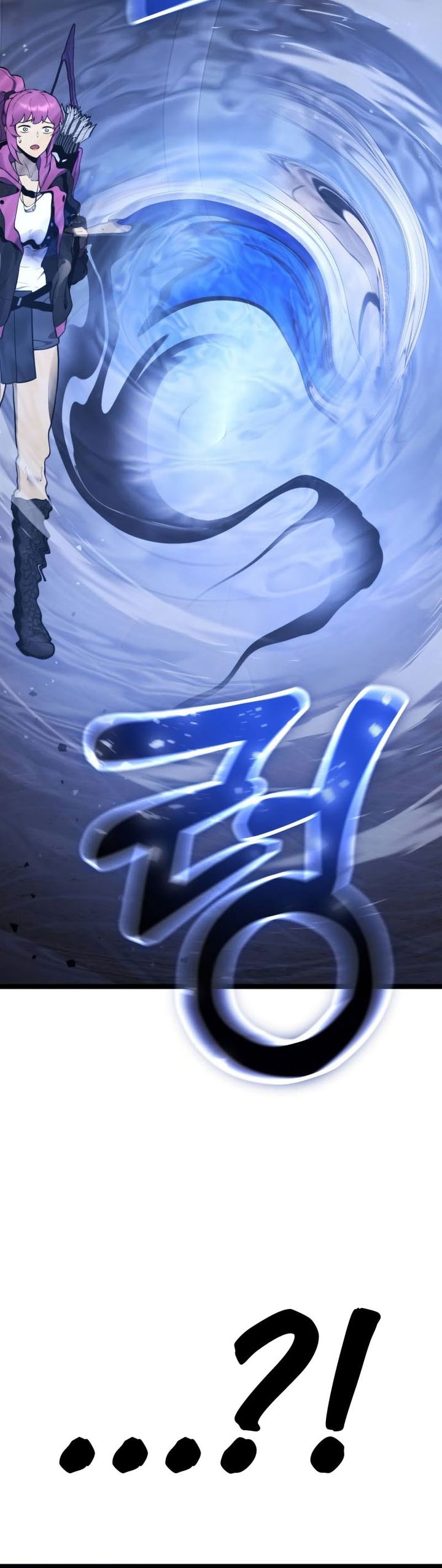 Artifact-Devouring Player Chapter 18 Gambar 21