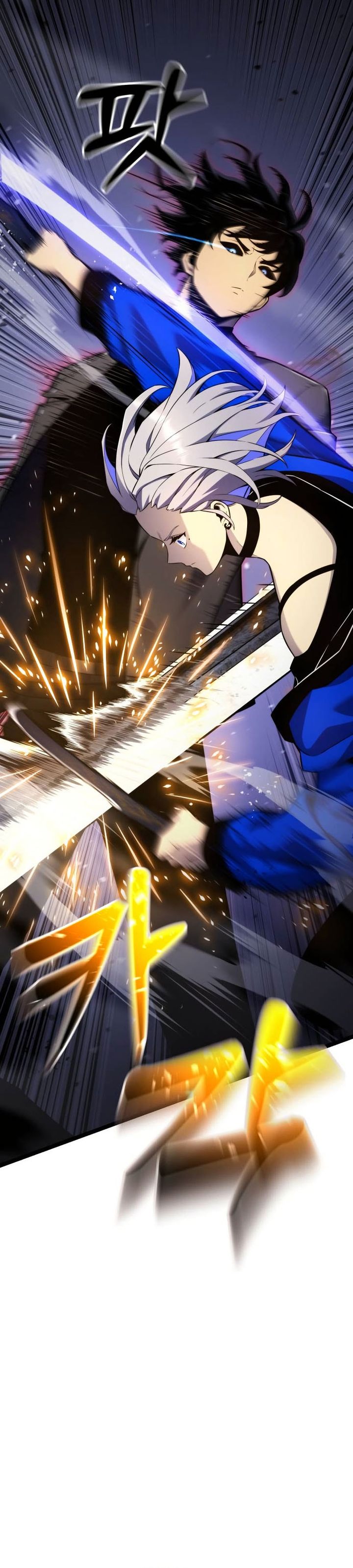 Artifact-Devouring Player Chapter 18 Gambar 35
