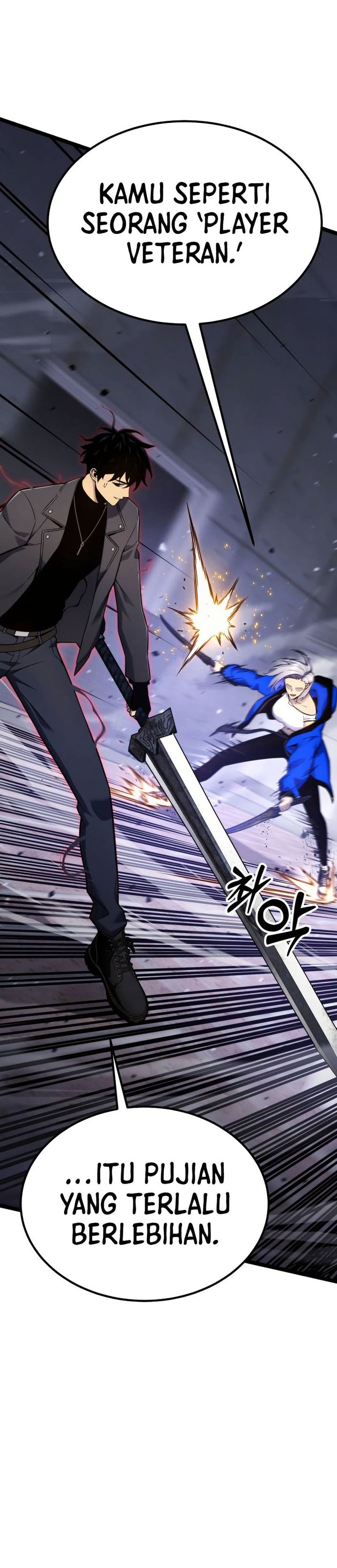 Artifact-Devouring Player Chapter 18 Gambar 38
