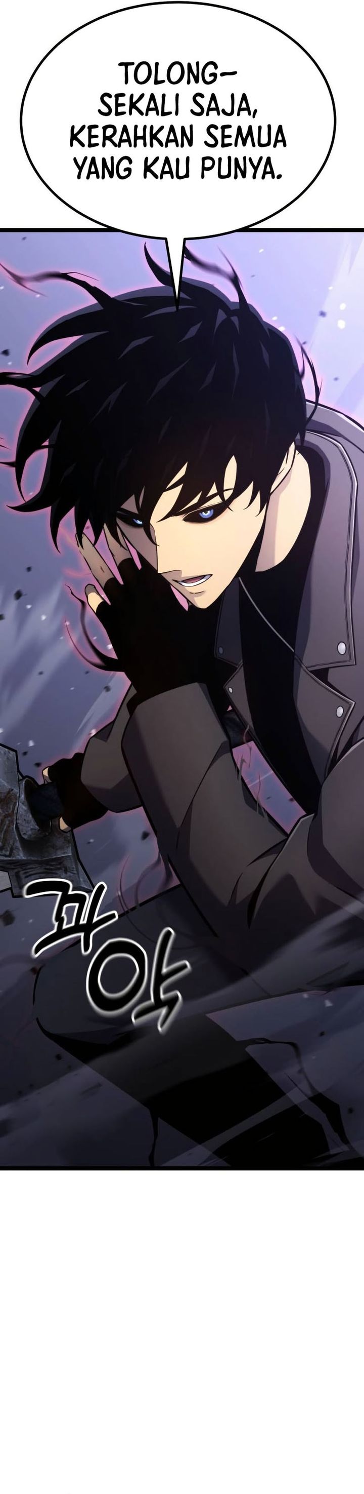 Artifact-Devouring Player Chapter 18 Gambar 43