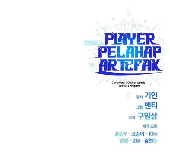 Artifact-Devouring Player Chapter 21 Gambar 21