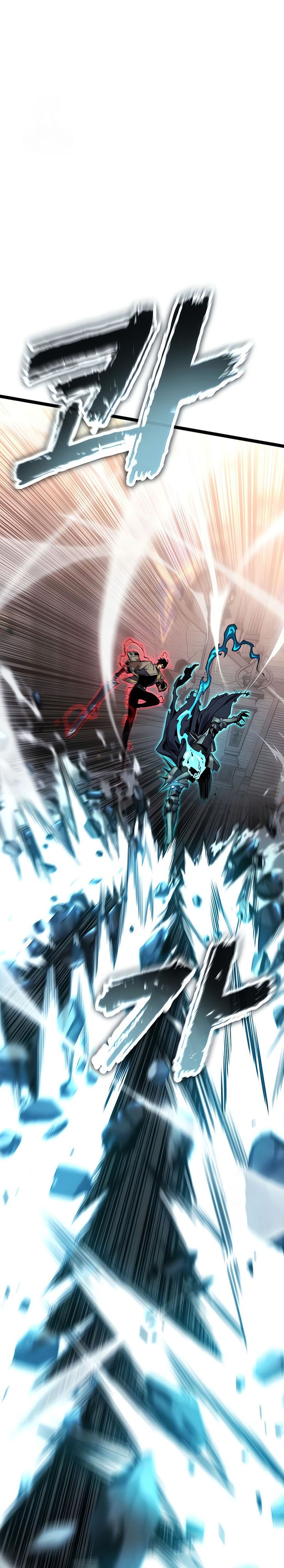 Artifact-Devouring Player Chapter 33 Gambar 18