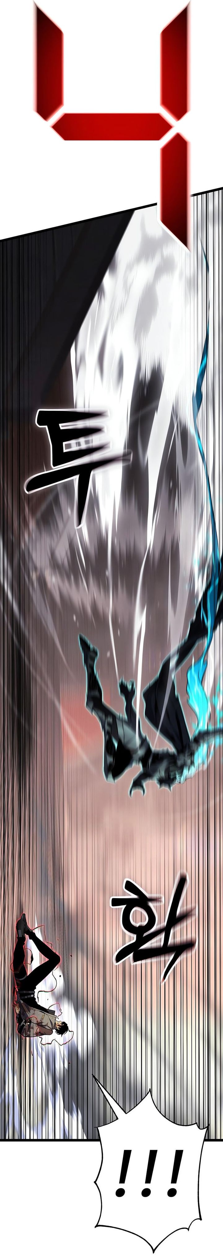 Artifact-Devouring Player Chapter 33 Gambar 37