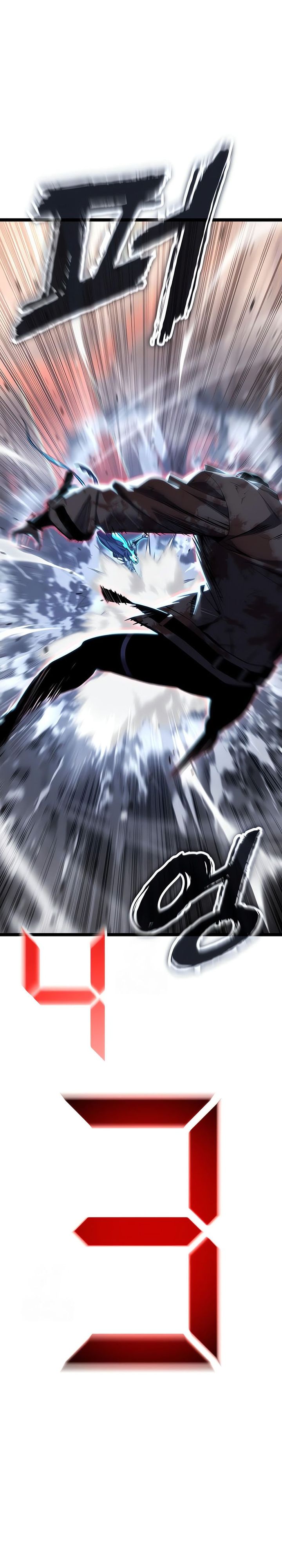 Artifact-Devouring Player Chapter 33 Gambar 57