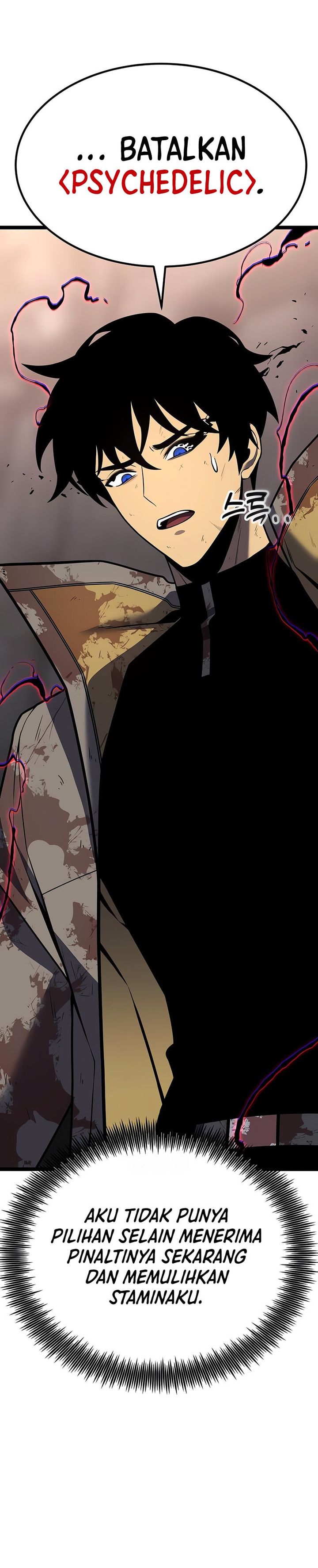 Artifact-Devouring Player Chapter 33 Gambar 81