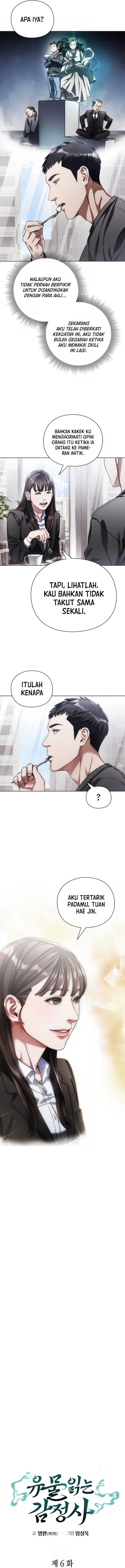 Artifact Reading Appraiser Chapter 06 Gambar 3